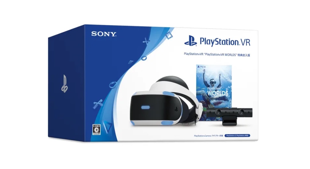 在庫情報】PlayStation VR Variety Packの最安値ショップ|PSVR 